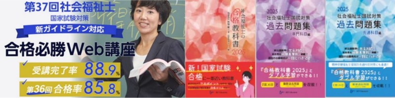 �Љ���m�́A�ቿ�i�E�[���T�|�[�g�w��������J���b�W�x���T�C�g